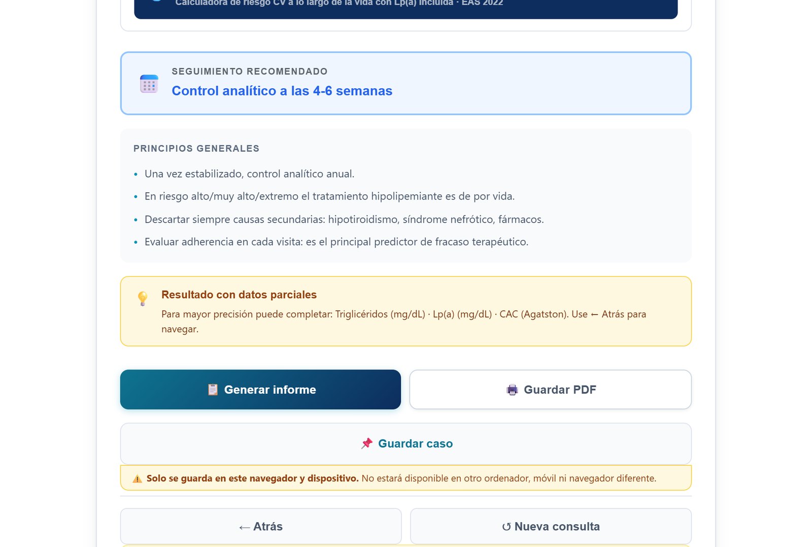 El final del resultado: el seguimiento recomendado, generar el informe, guardar el PDF y guardar el caso